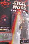 EP1 carded Eirtrae